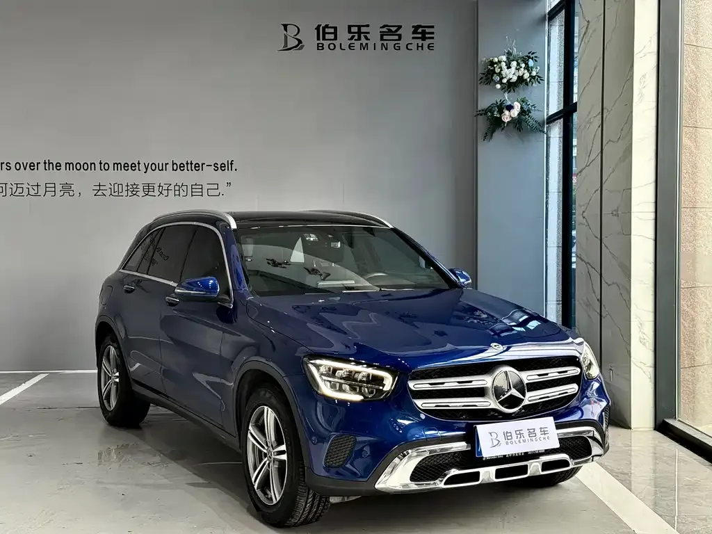 Mercedes-Benz GLC 2021 из CN, фото 4
