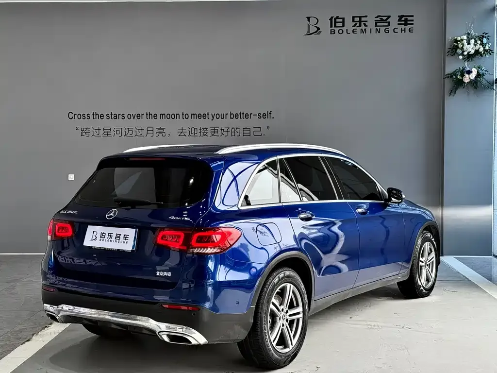 Mercedes-Benz GLC 2021 из CN, фото 7