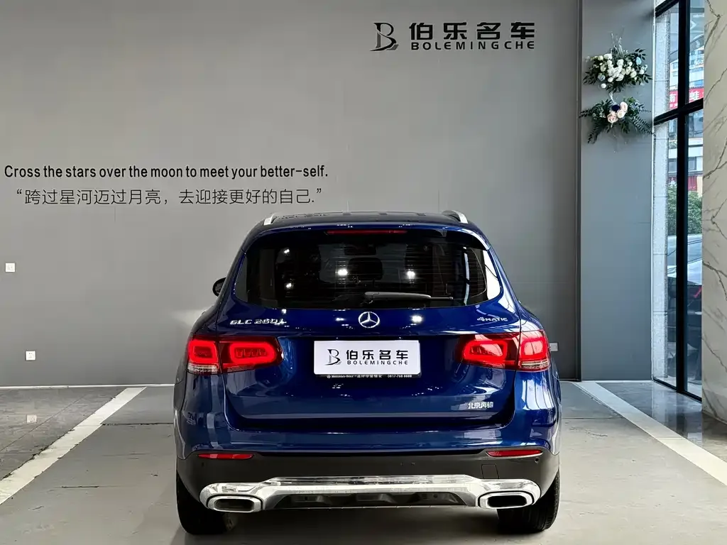 Mercedes-Benz GLC 2021 из CN, фото 3