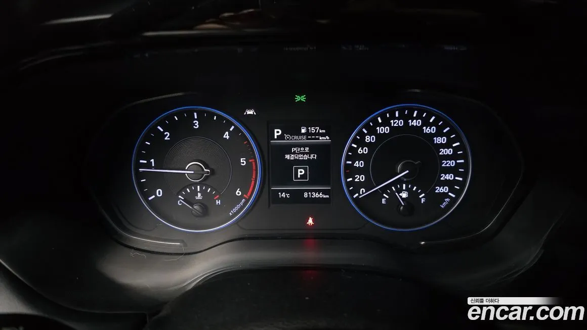 Hyundai Palisade 2021 из KR, фото 2