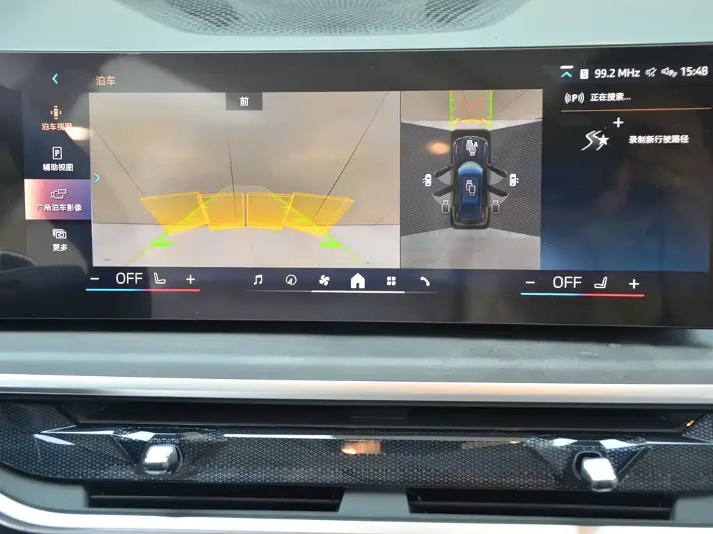 BMW X5 2026 из CN, фото 7