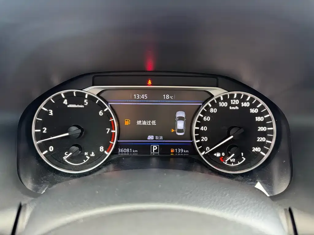 Nissan Teana 2023 из CN, фото 3