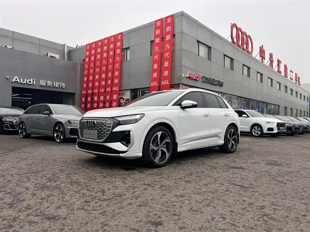 Audi Q4 e-tron 2023 из CN, фото 1