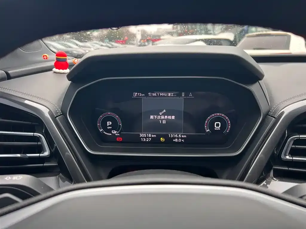 Audi Q4 e-tron 2023 из CN, фото 3
