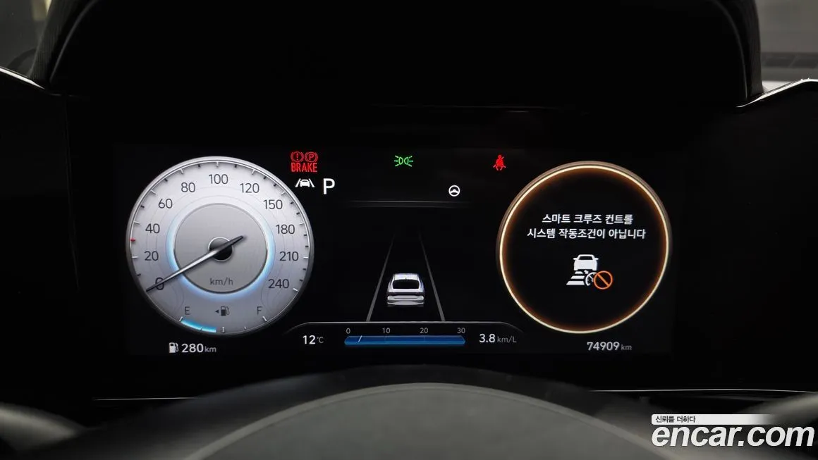 Hyundai AVANTE 2023 из KR, фото 9