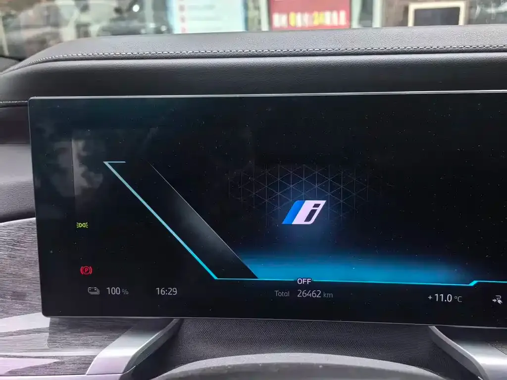 BMW i7 2024 из CN, фото 2