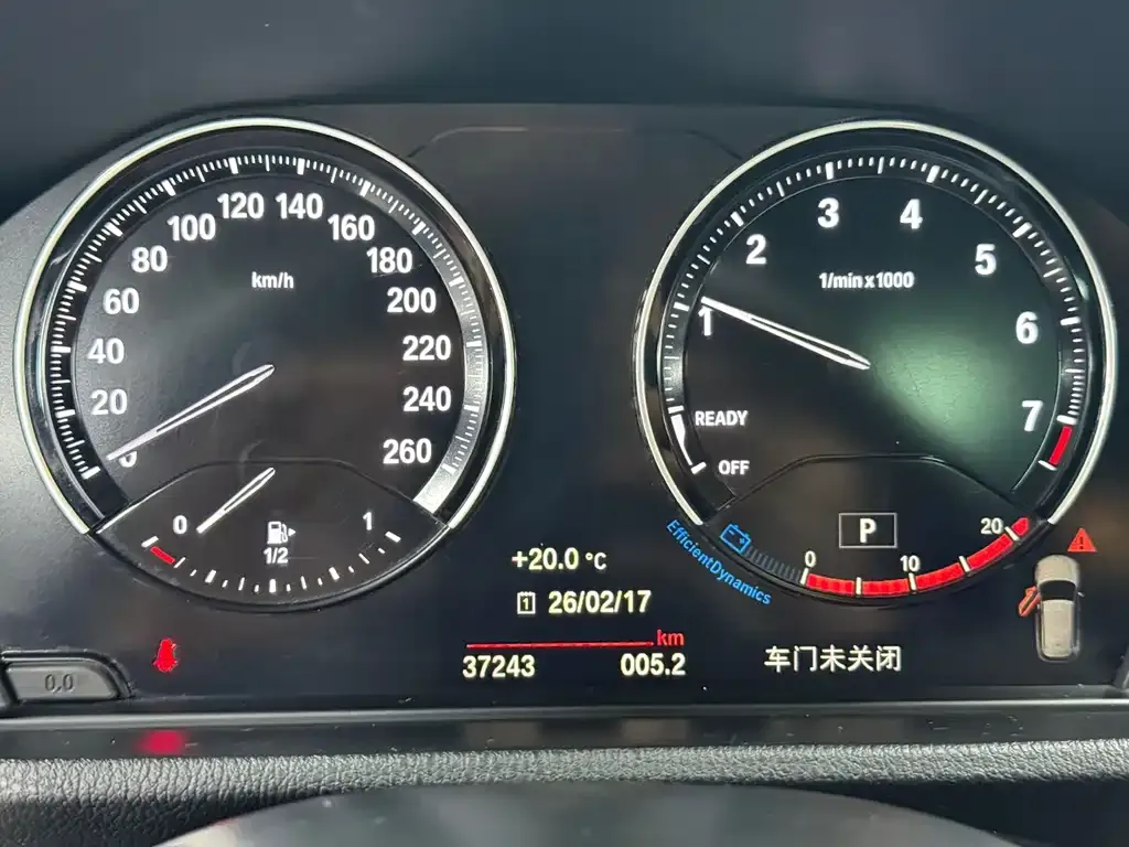 BMW X1 2022 из CN, фото 8