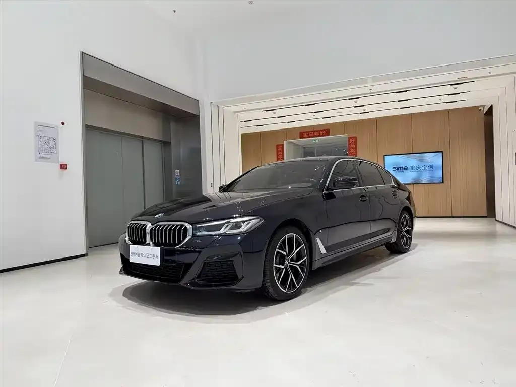 BMW 5 Series — фото 1