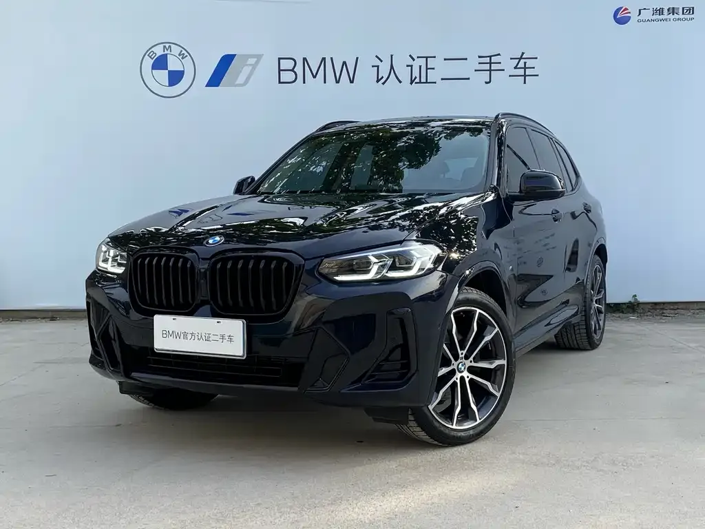 BMW X3 2023 из CN, фото 1