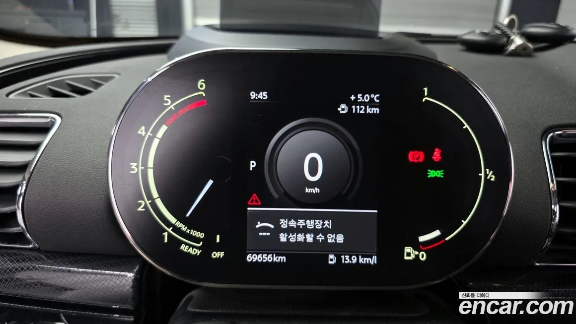 Mini Clubman 2021 из KR, фото 2
