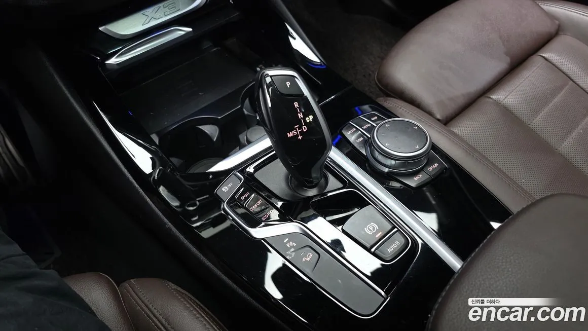 BMW X3 2021 из KR, фото 6