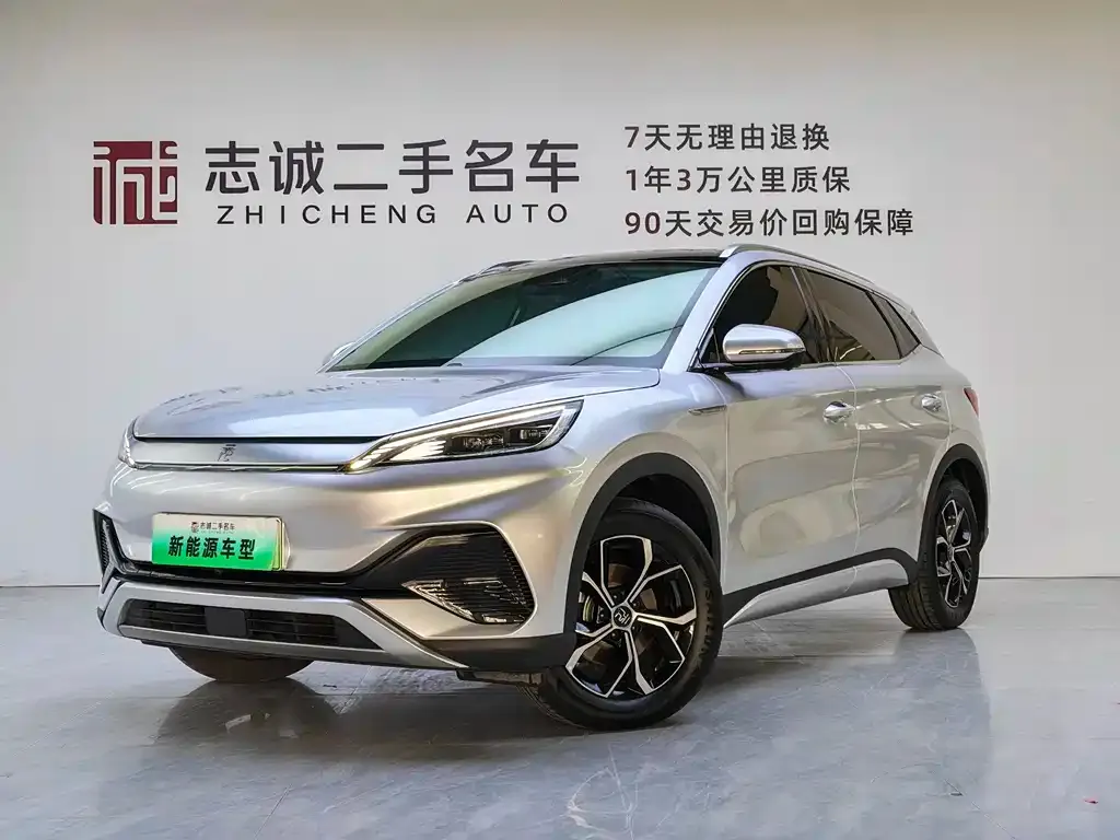 BYD Yuan Plus 2024 из CN, фото 1