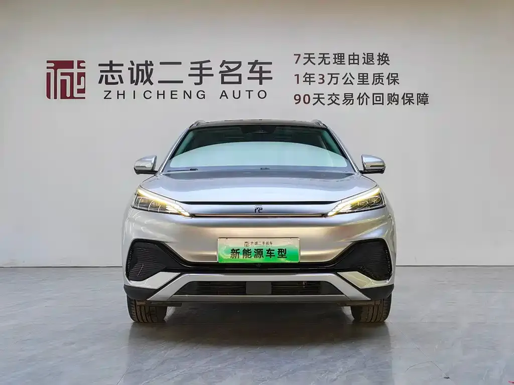 BYD Yuan Plus 2024 из CN, фото 5