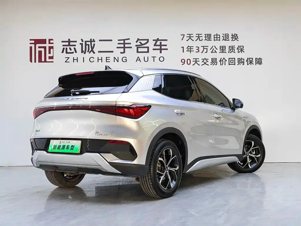 BYD Yuan Plus 2024 из CN, фото 9