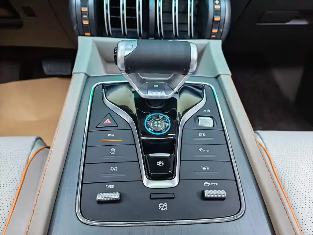 BYD Yuan Plus 2024 из CN, фото 4