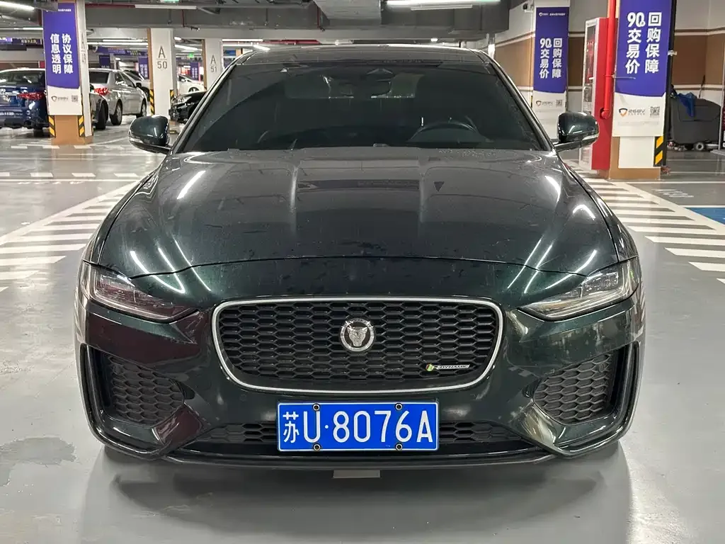 Jaguar XEL 2021 из CN, фото 6