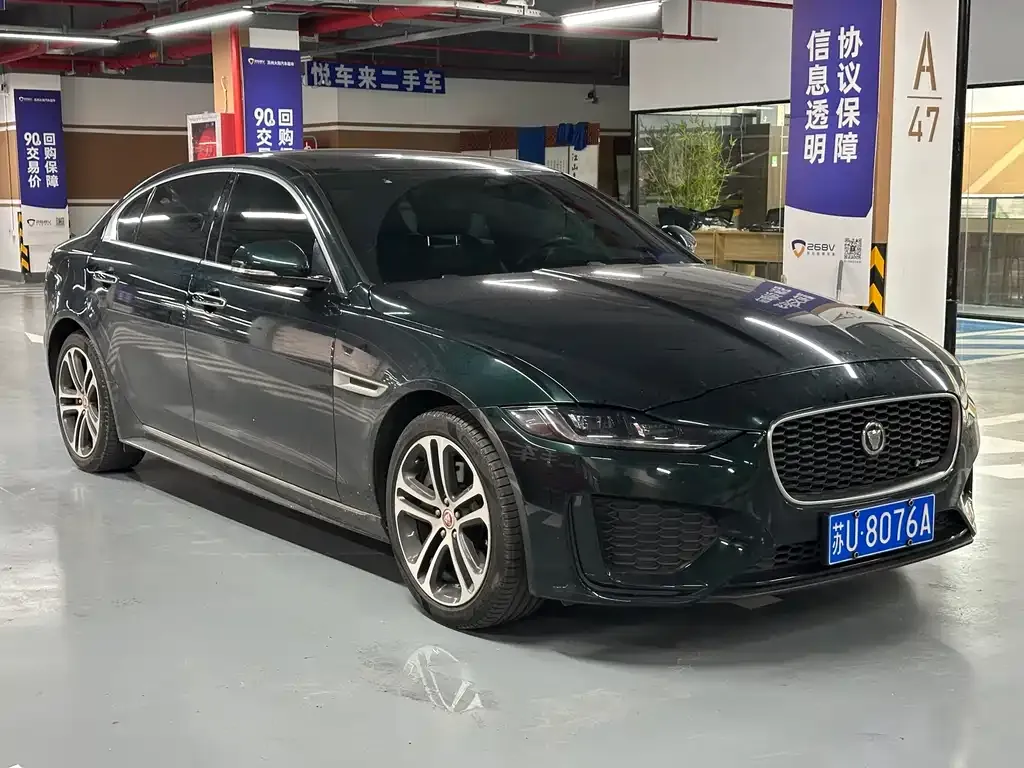 Jaguar XEL 2021 из CN, фото 4
