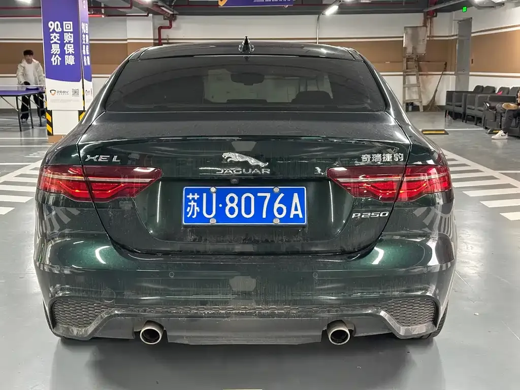 Jaguar XEL 2021 из CN, фото 9