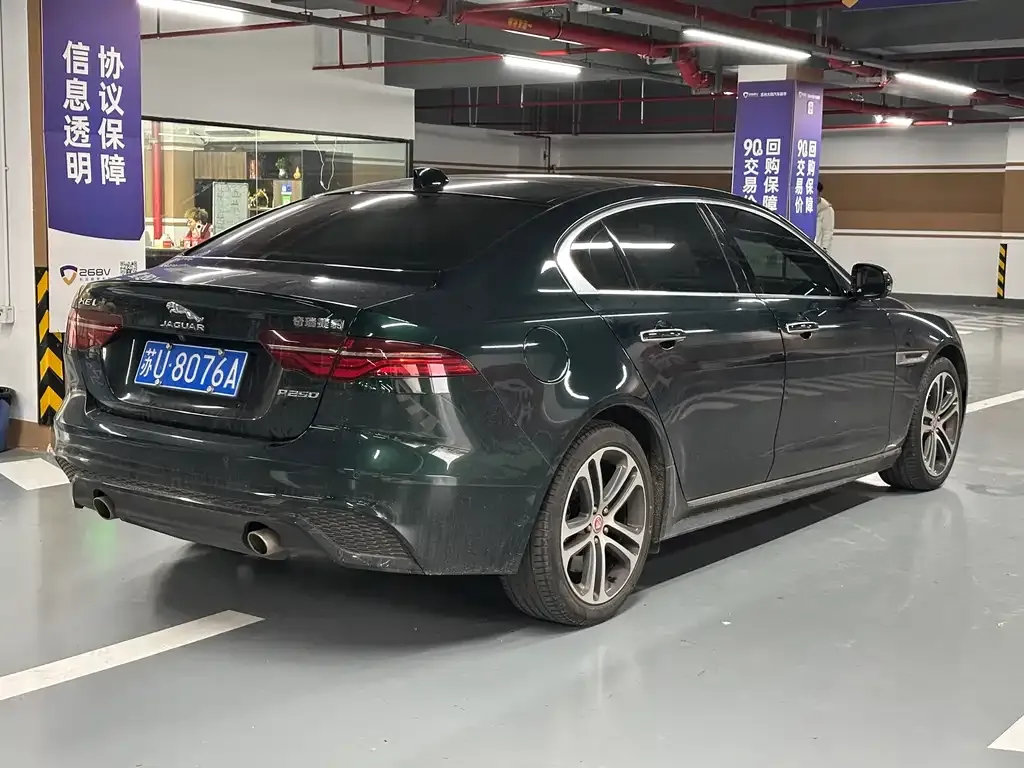 Jaguar XEL 2021 из CN, фото 7