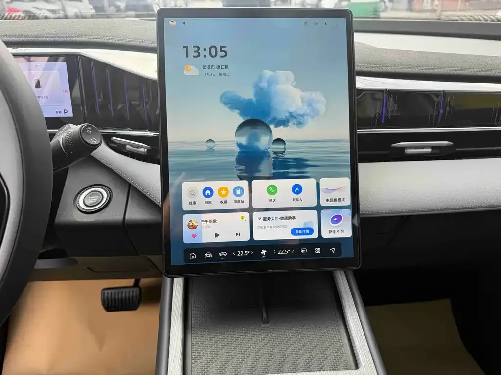Geely Boyue L 2024 из CN, фото 6