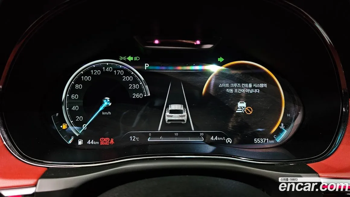 Genesis GV70 2023 из KR, фото 8