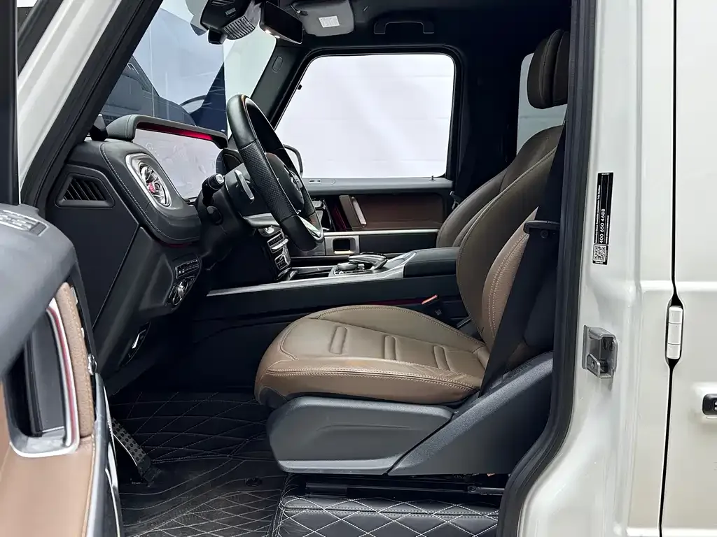 Mercedes-Benz G-Class 2023 из CN, фото 6