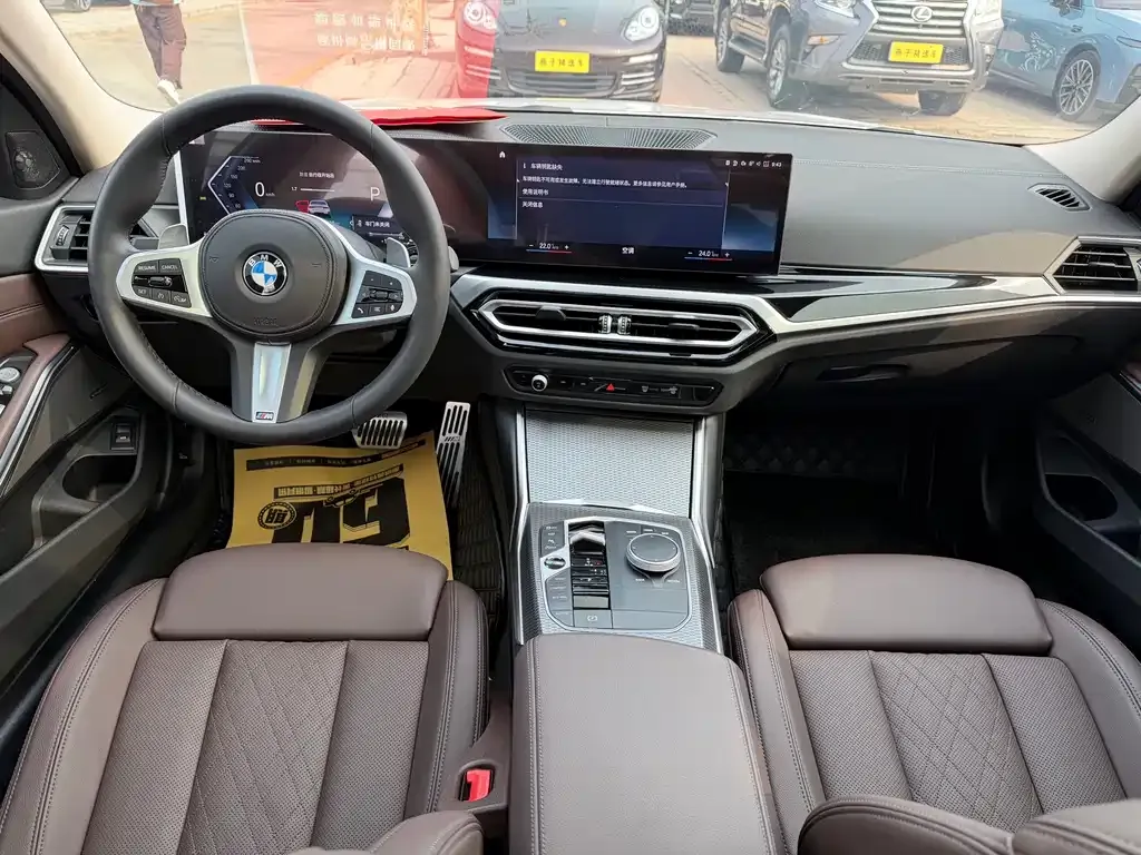BMW 3 Series — фото 10