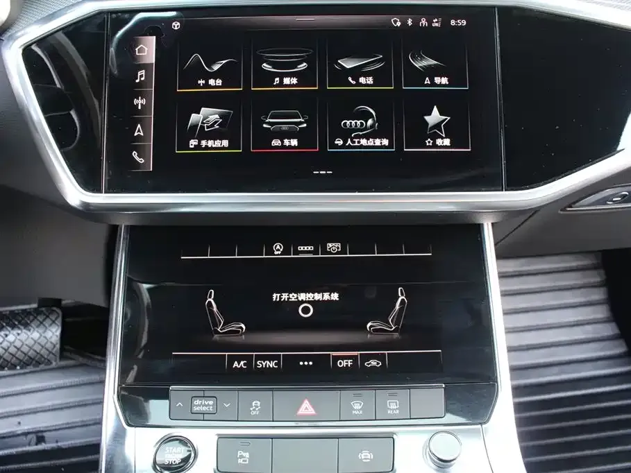 Audi A6L 2021 из CN, фото 4