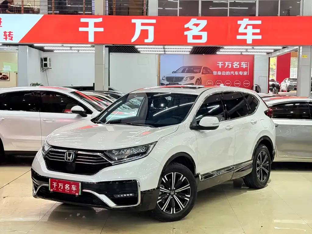 Honda CR-V PHEV 2022 из CN, фото 1