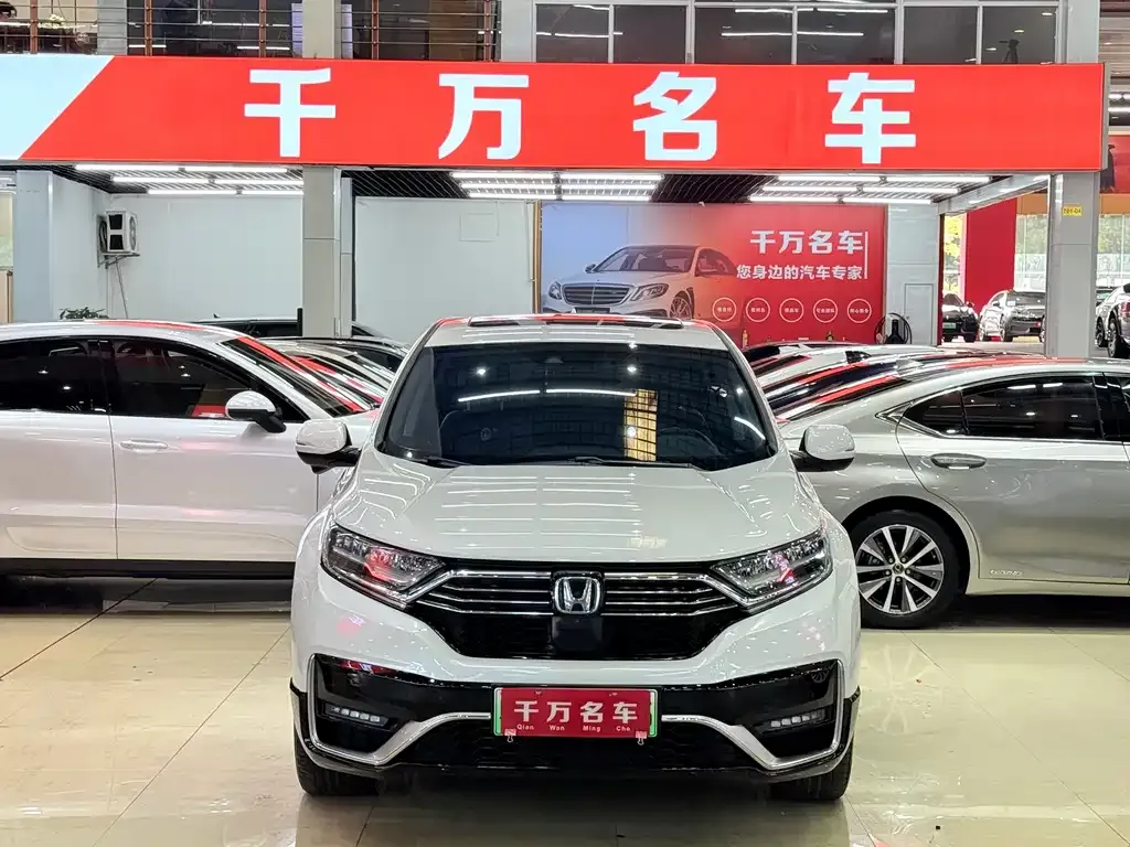 Honda CR-V PHEV 2022 из CN, фото 7