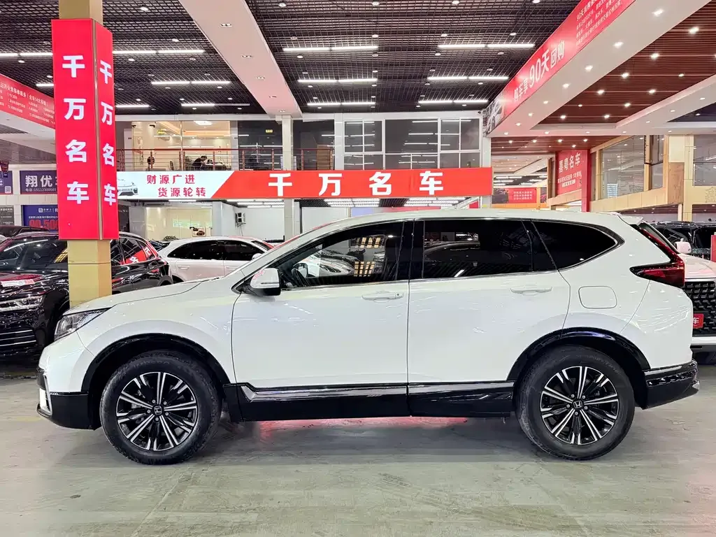 Honda CR-V PHEV 2022 из CN, фото 10