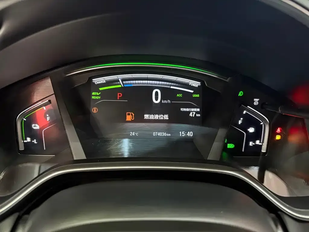 Honda CR-V PHEV 2022 из CN, фото 3