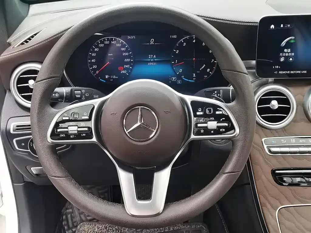 Mercedes-Benz GLC 2022 из CN, фото 9