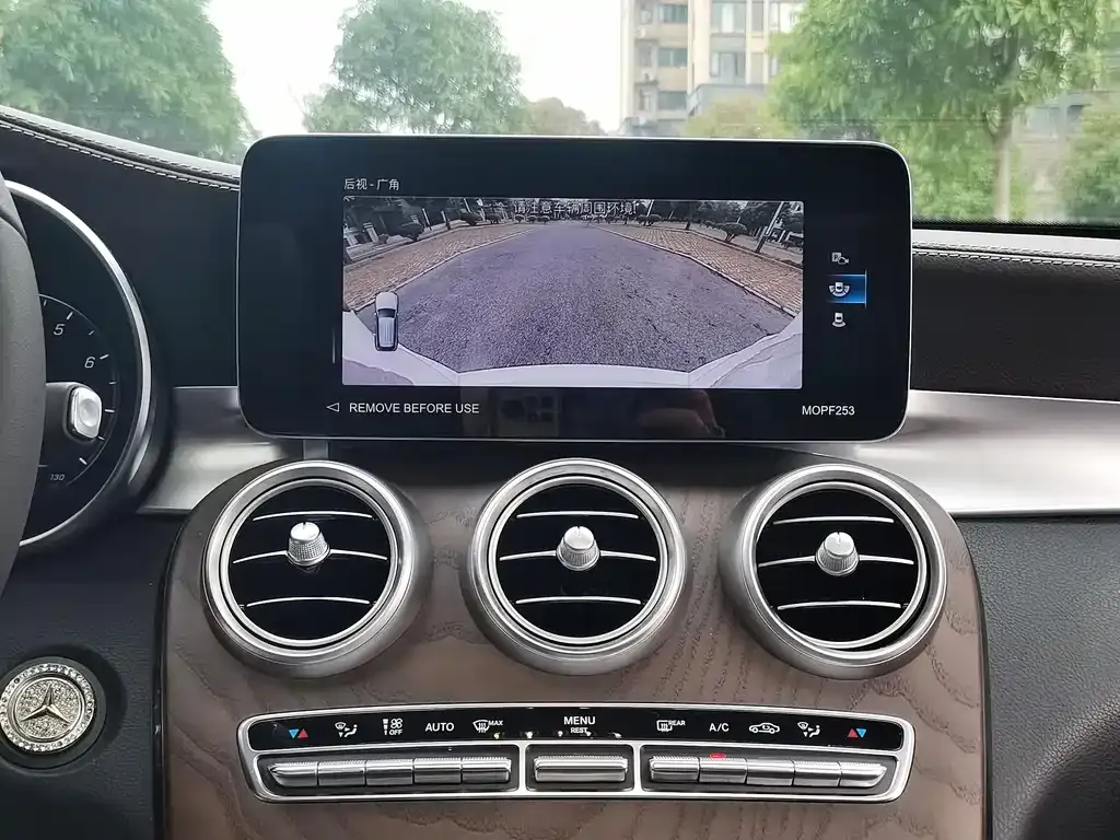 Mercedes-Benz GLC 2022 из CN, фото 5