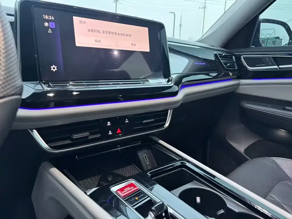 Volkswagen Teramont 2024 из CN, фото 10