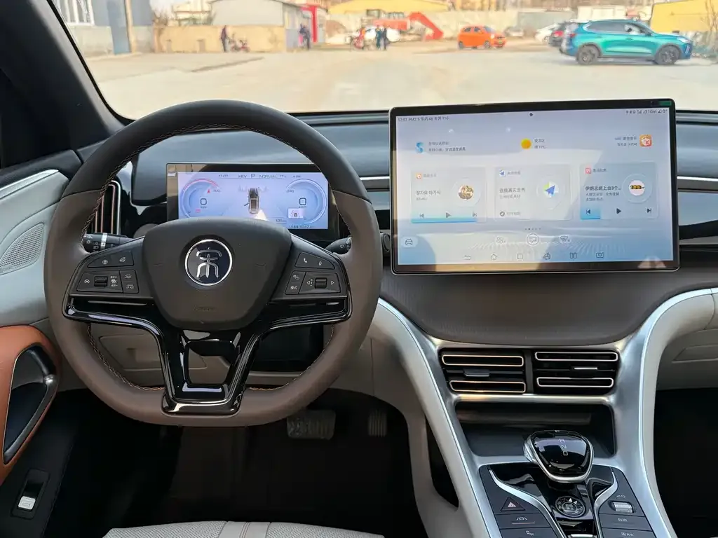 BYD Pro New Energy — фото 5