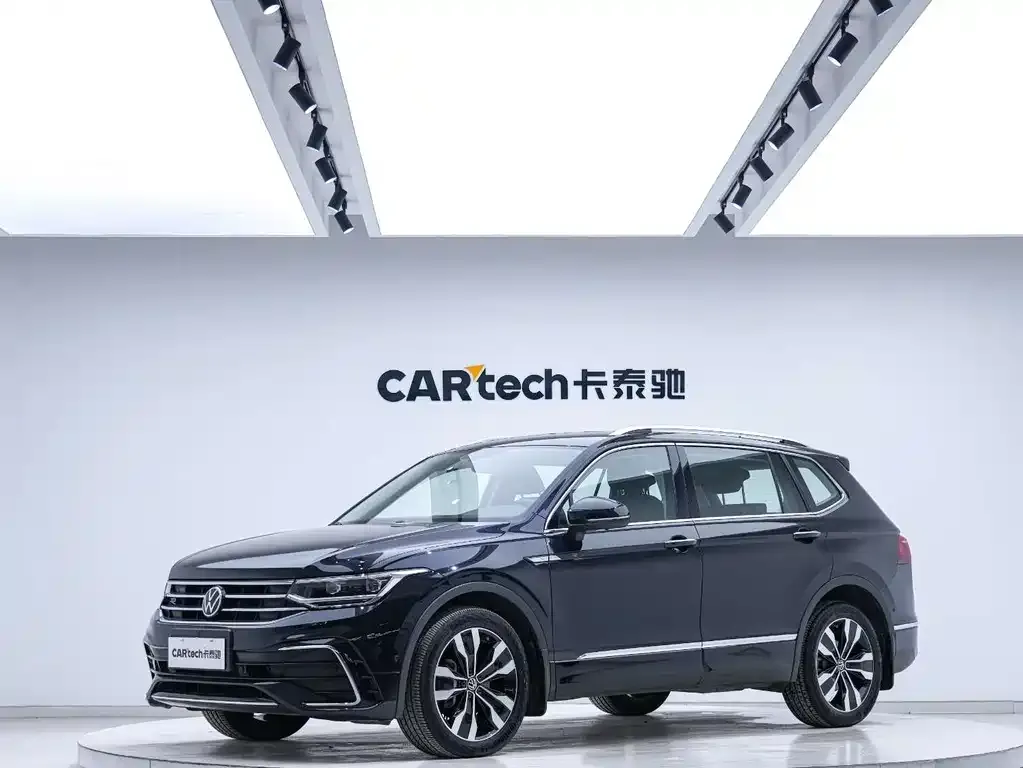 Volkswagen Tiguan L 2022 из CN, фото 1