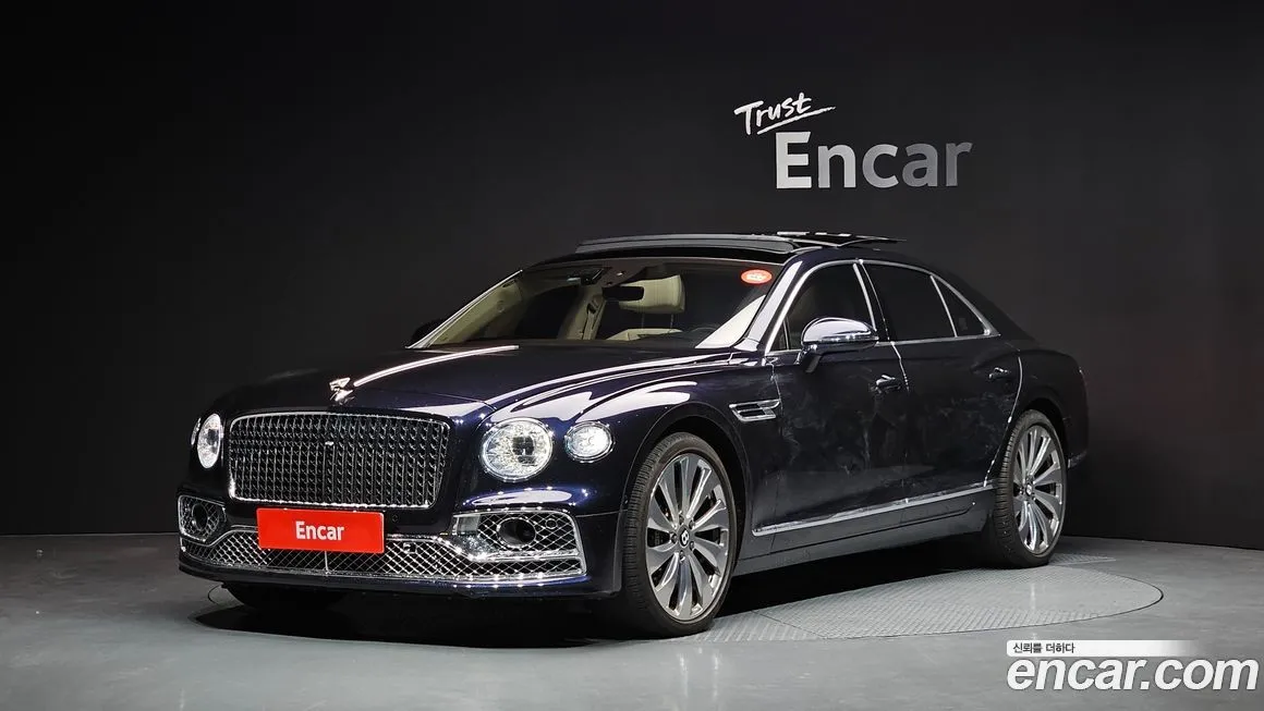 Bentley Flying Spur
