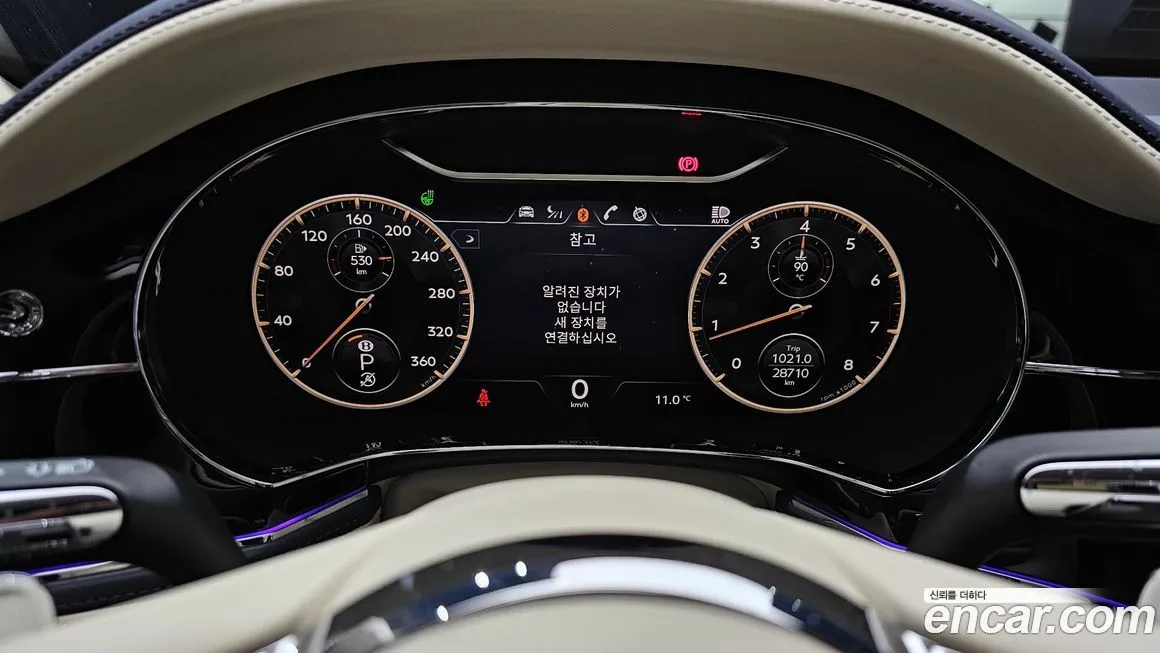 Bentley Flying Spur — фото 4