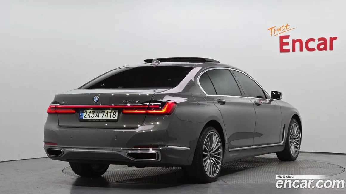 BMW 7-Series 2021 из KR, фото 8