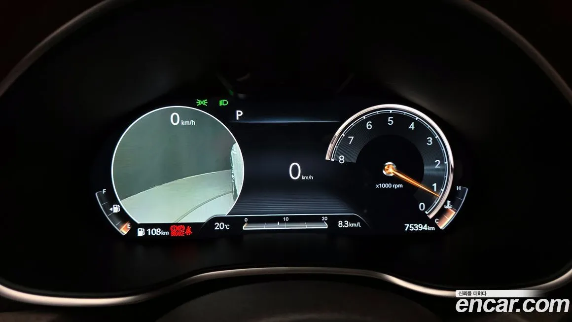 Genesis G80 2021 из KR, фото 2