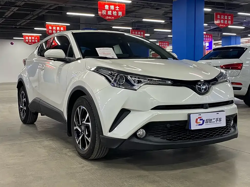 Toyota C-HR 2021 из CN, фото 6