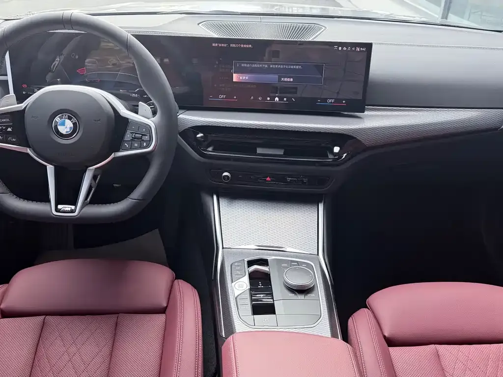 BMW 3 Series 2025 из CN, фото 3