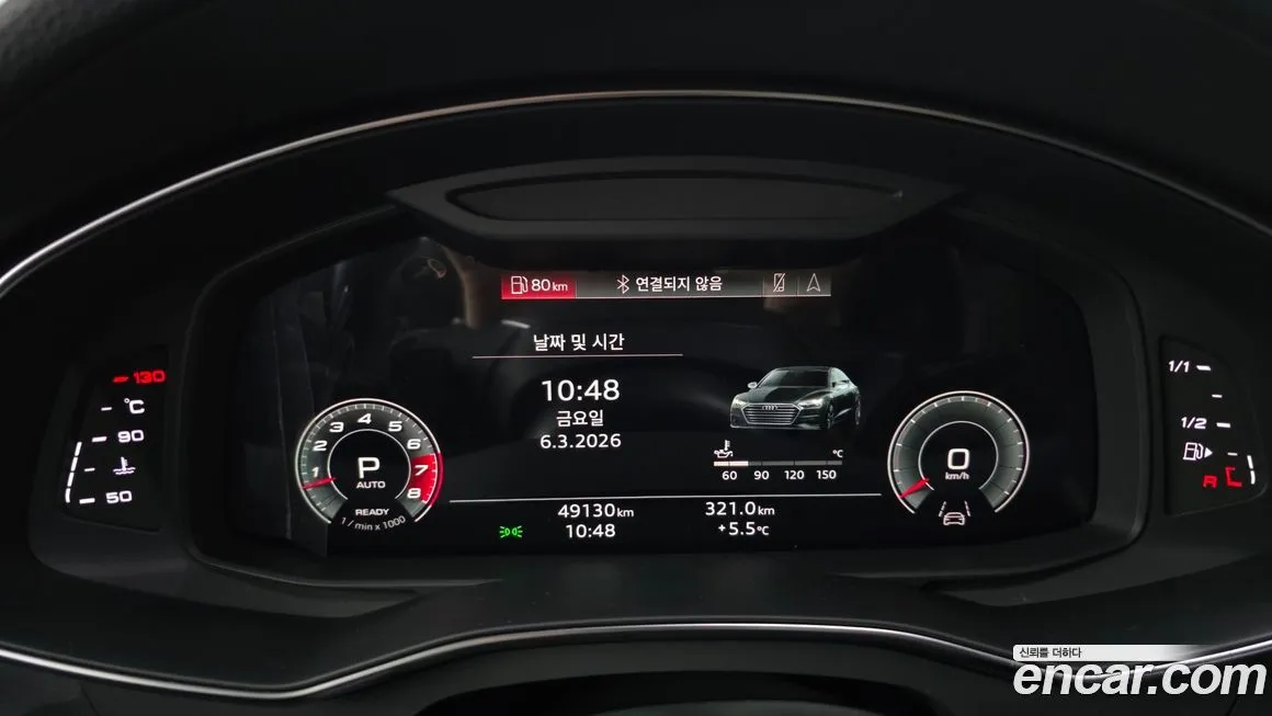 Audi A7 2021 из KR, фото 4