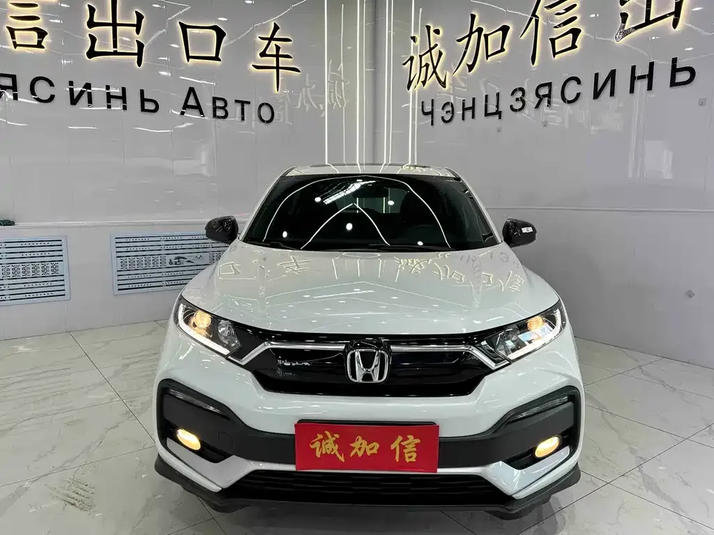 Honda XR-V 2022 из CN, фото 3