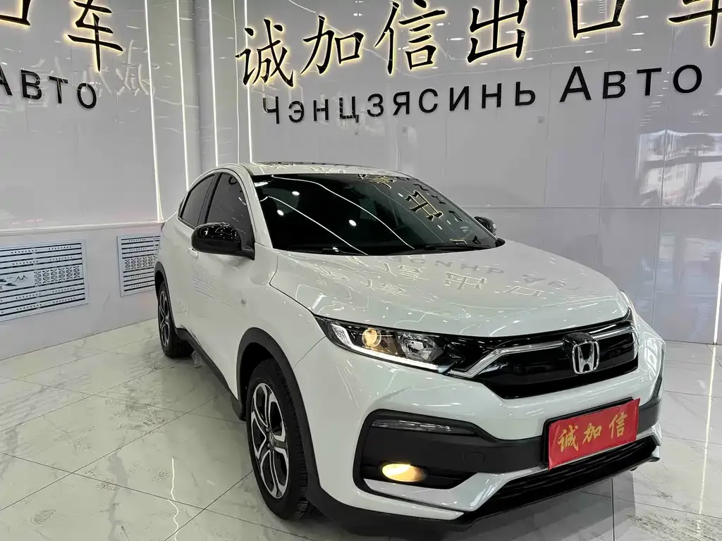 Honda XR-V 2022 из CN, фото 6