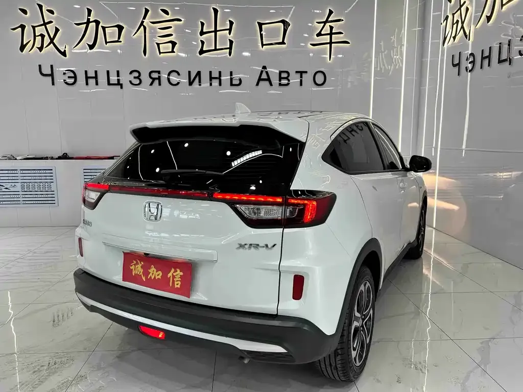 Honda XR-V 2022 из CN, фото 9