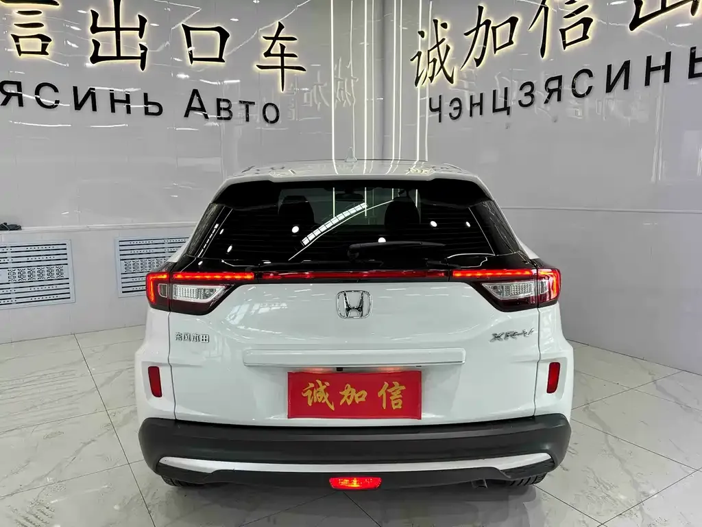 Honda XR-V 2022 из CN, фото 4
