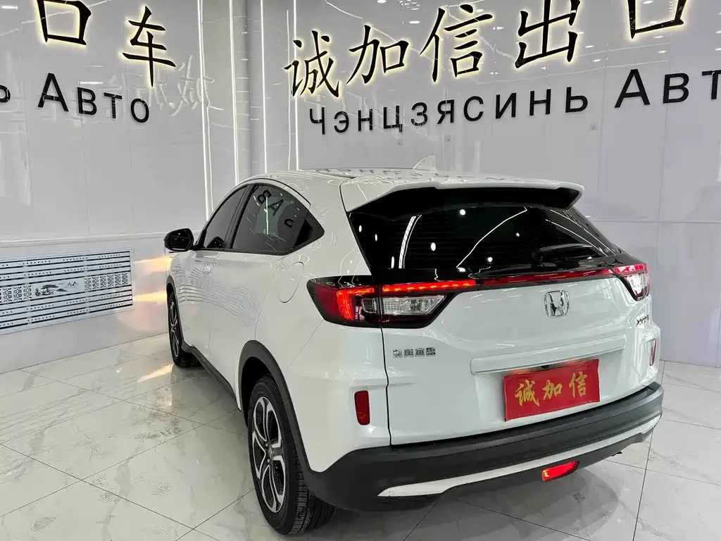 Honda XR-V 2022 из CN, фото 5