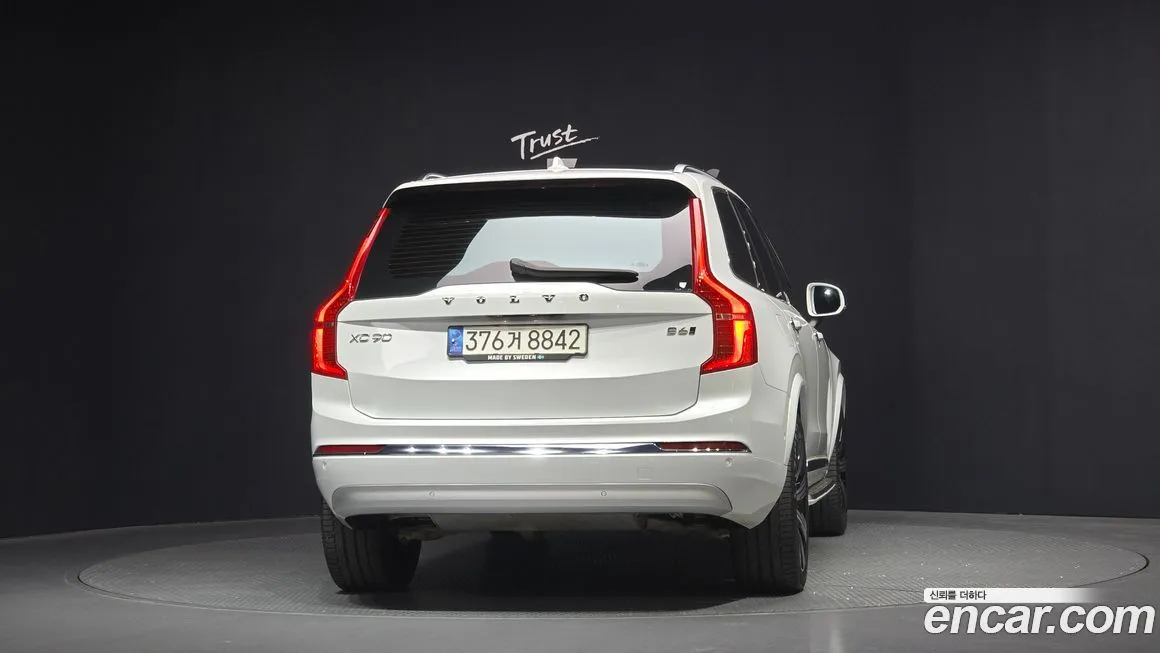 Volvo XC90 2022 из KR, фото 7